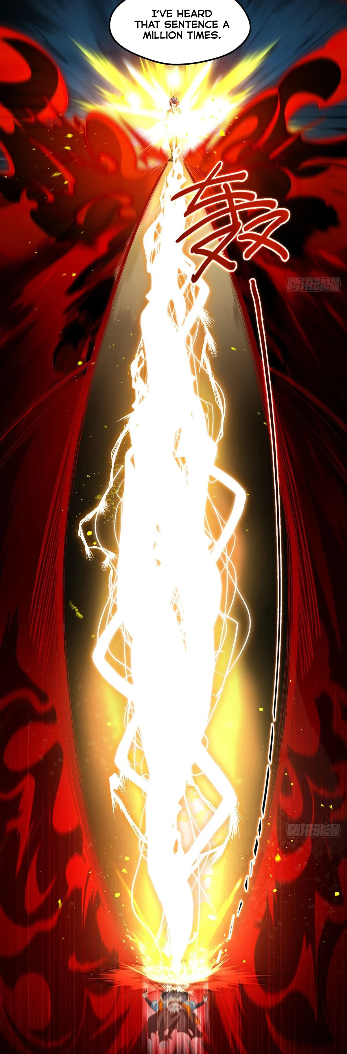 The Immortal Emperor Luo Wuji Has Returned Chapter 32 - Page 9