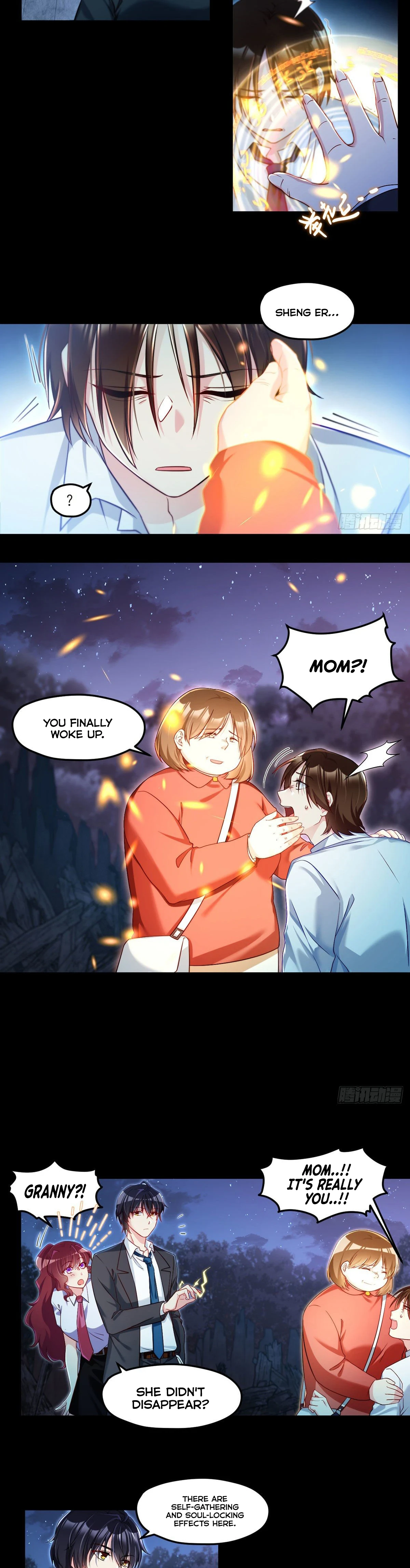 The Immortal Emperor Luo Wuji Has Returned Chapter 32 - Page 12