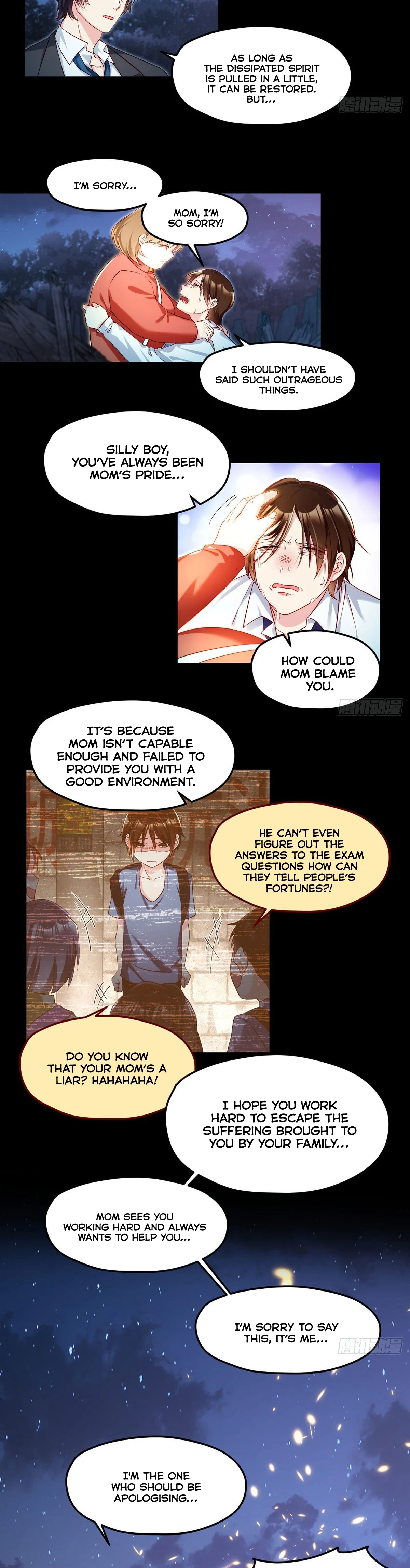 The Immortal Emperor Luo Wuji Has Returned Chapter 32 - Page 13