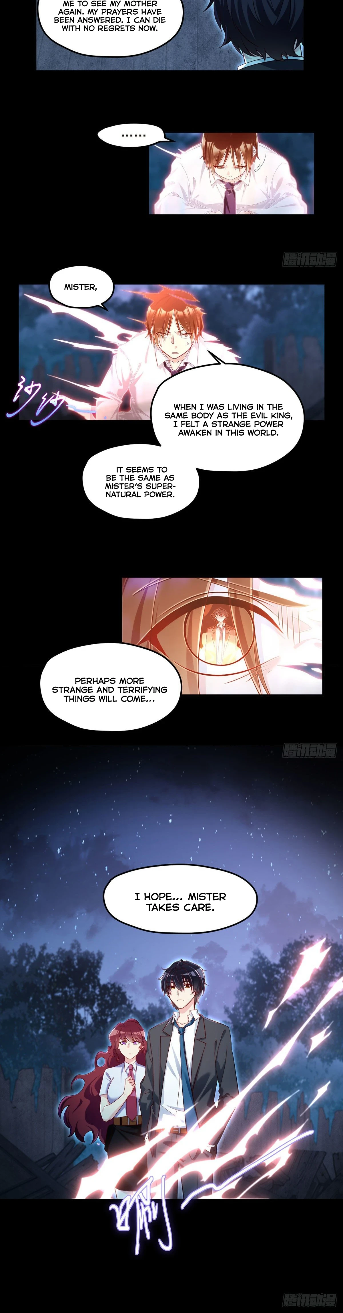 The Immortal Emperor Luo Wuji Has Returned Chapter 32 - Page 16