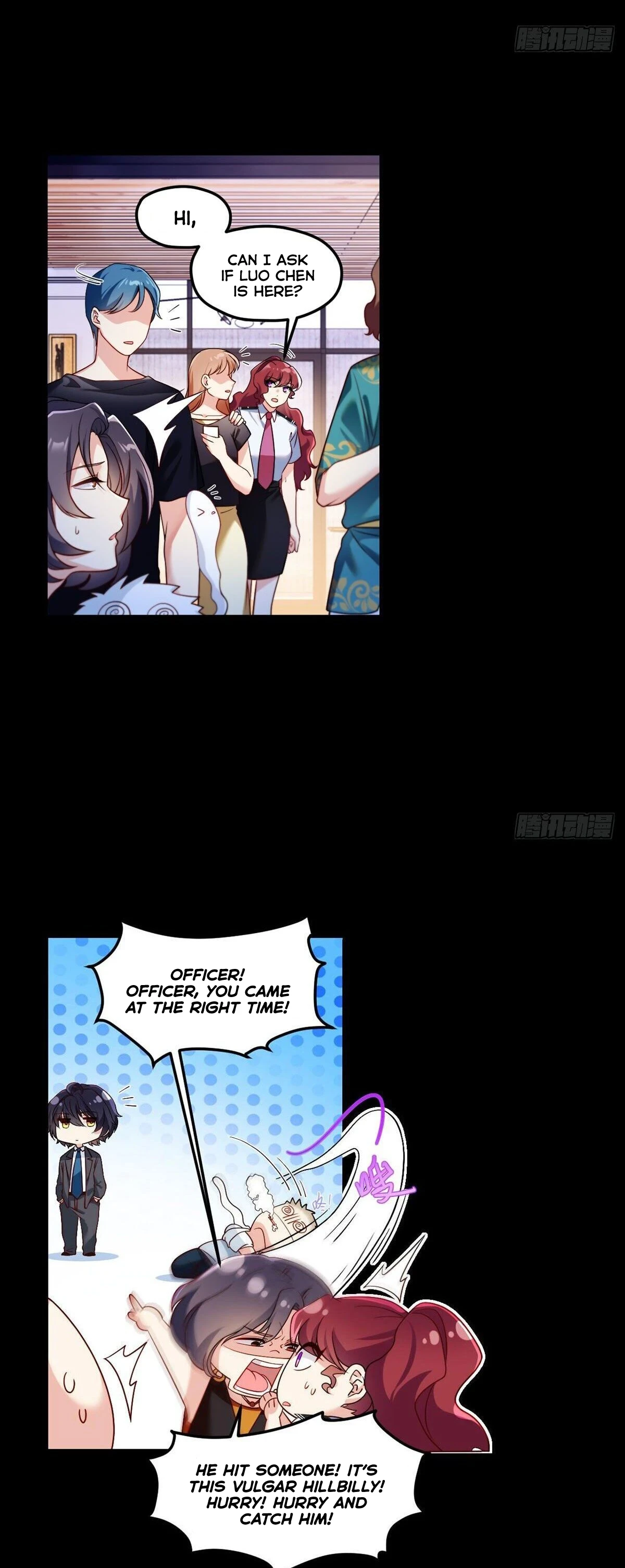 The Immortal Emperor Luo Wuji Has Returned Chapter 35 - Page 16