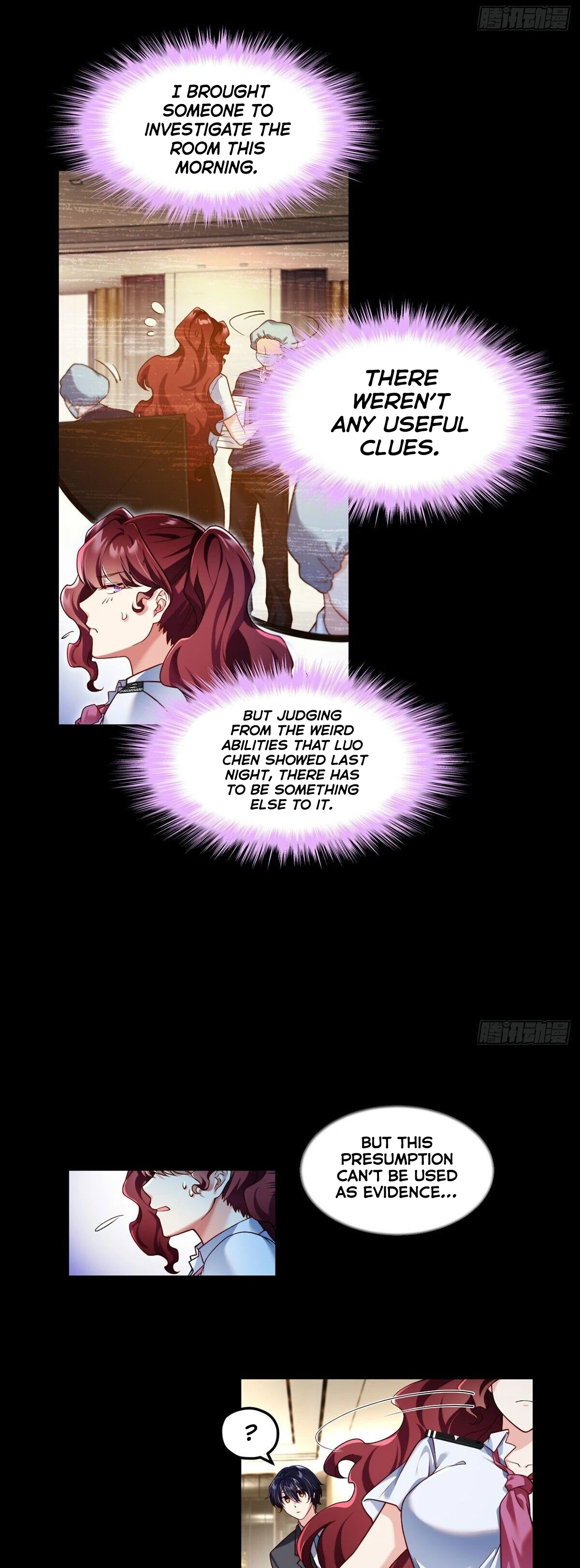 The Immortal Emperor Luo Wuji Has Returned Chapter 37 - Page 16