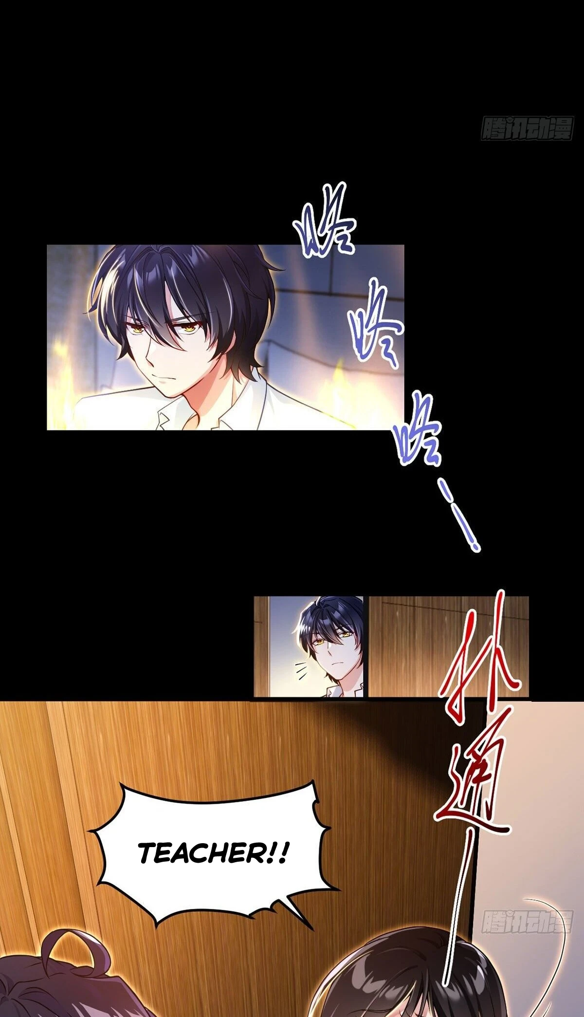 The Immortal Emperor Luo Wuji Has Returned Chapter 37 - Page 20