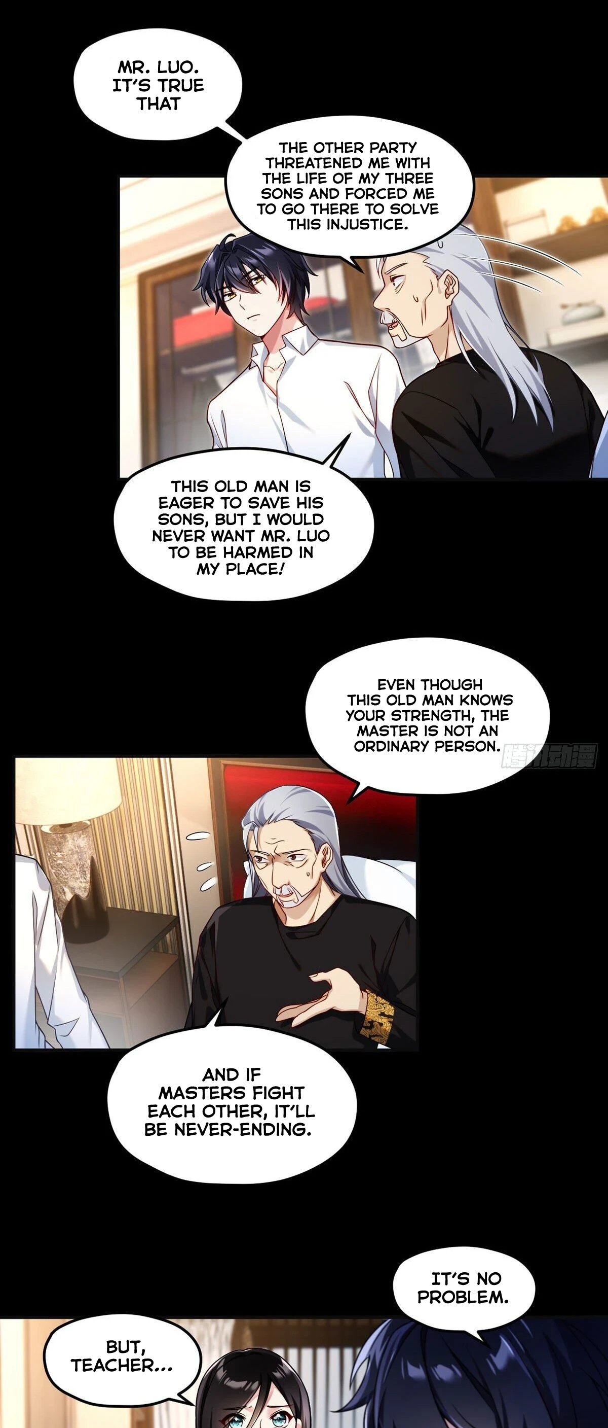 The Immortal Emperor Luo Wuji Has Returned Chapter 38 - Page 16