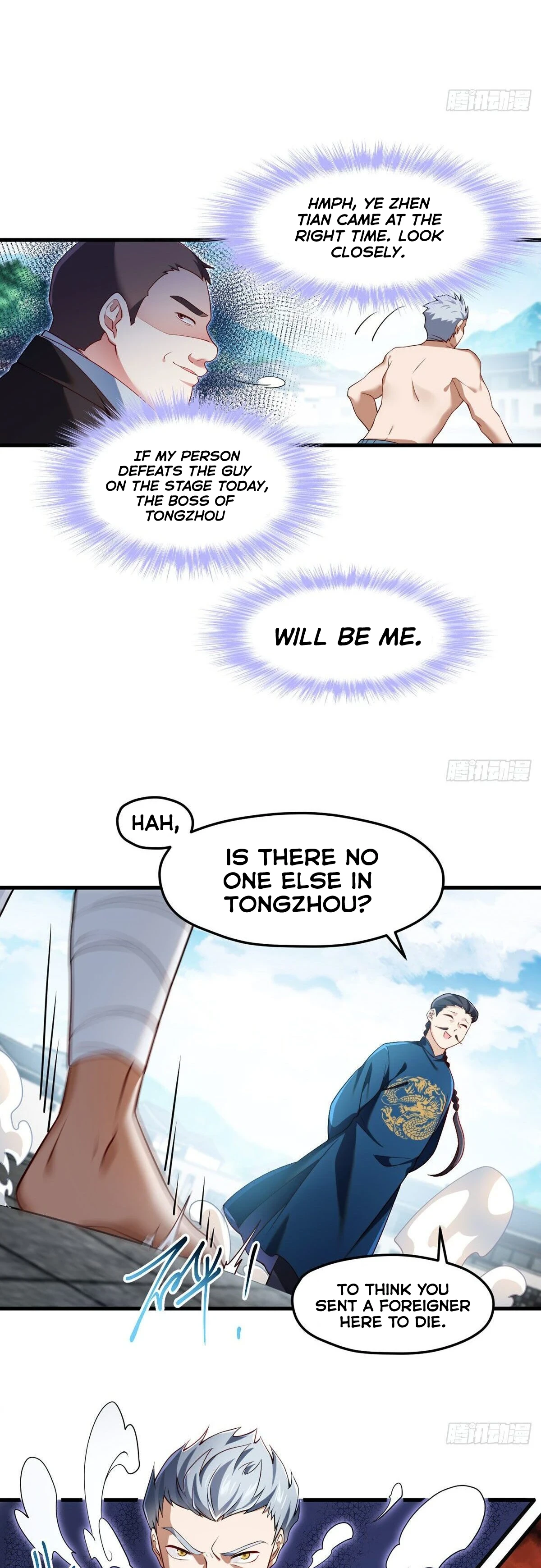 The Immortal Emperor Luo Wuji Has Returned Chapter 39 - Page 6