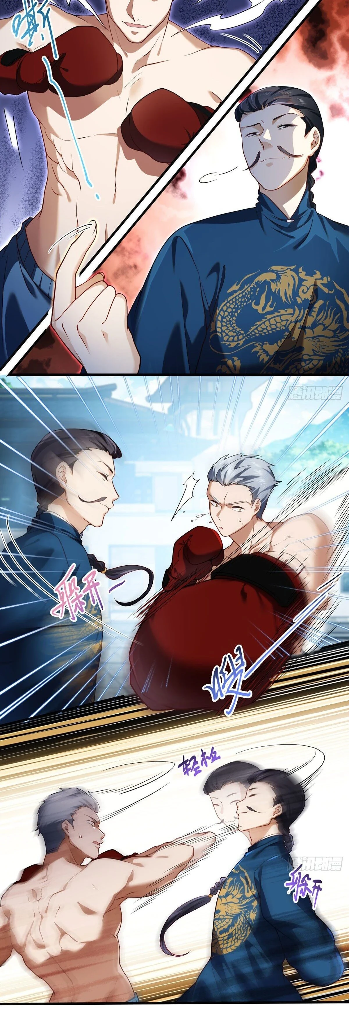 The Immortal Emperor Luo Wuji Has Returned Chapter 39 - Page 7