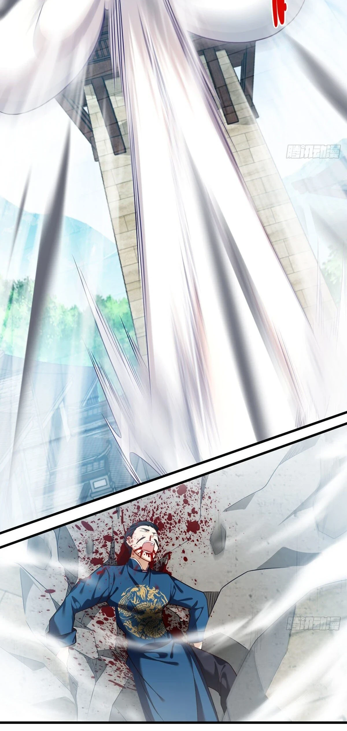 The Immortal Emperor Luo Wuji Has Returned Chapter 39 - Page 21