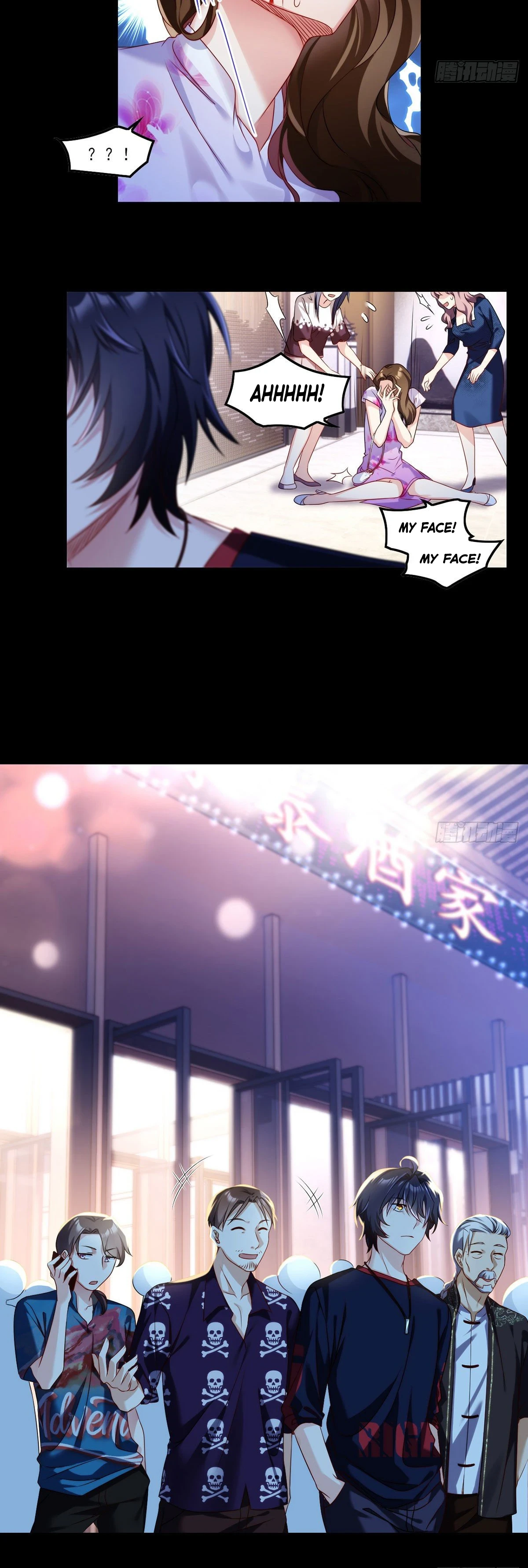 The Immortal Emperor Luo Wuji Has Returned Chapter 56 - Page 9