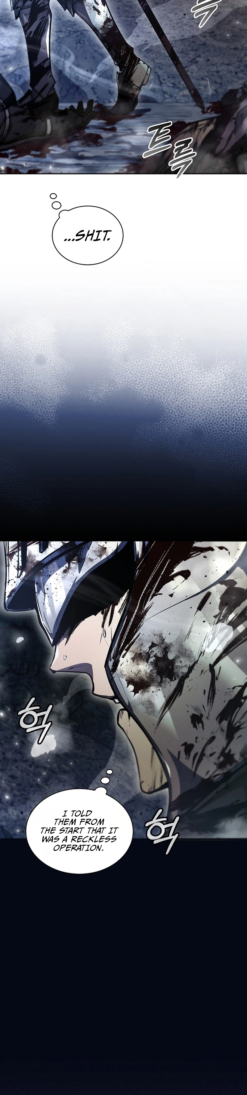 The Immortal Genius Spearman Chapter 1 - Page 12