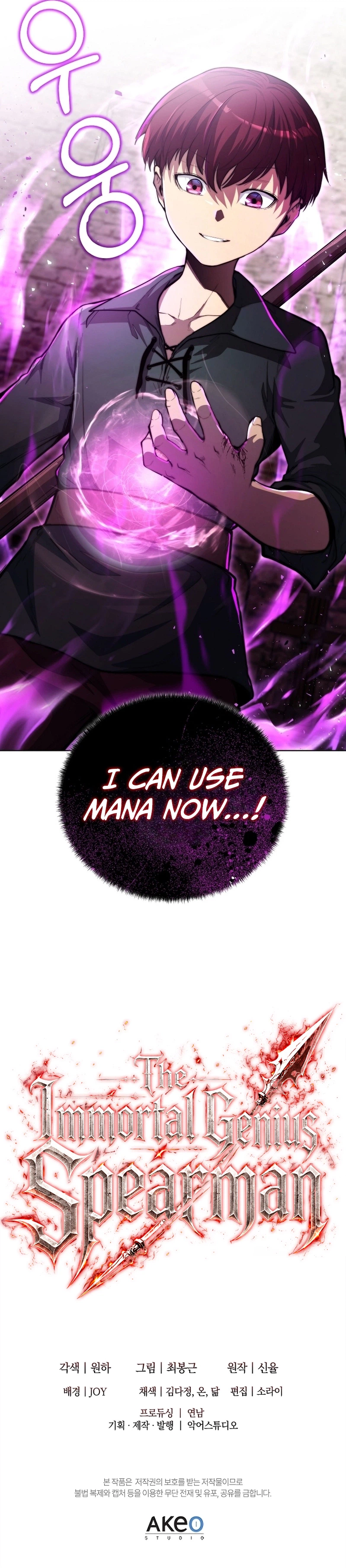 The Immortal Genius Spearman Chapter 3 - Page 28