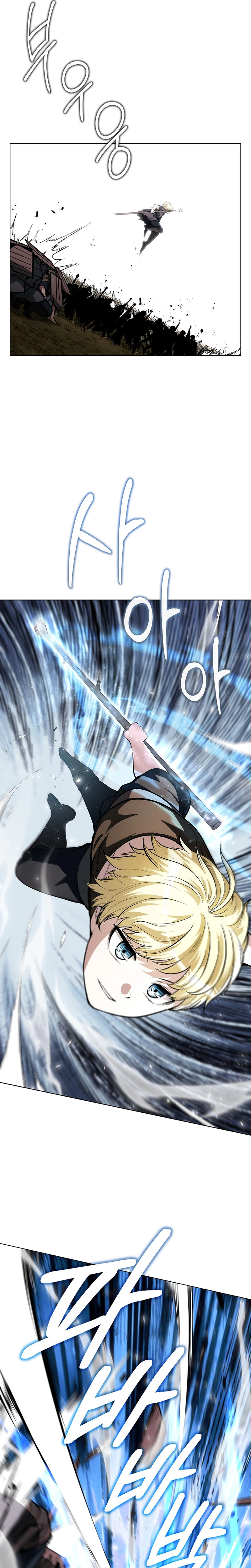 The Immortal Genius Spearman Chapter 10 - Page 26