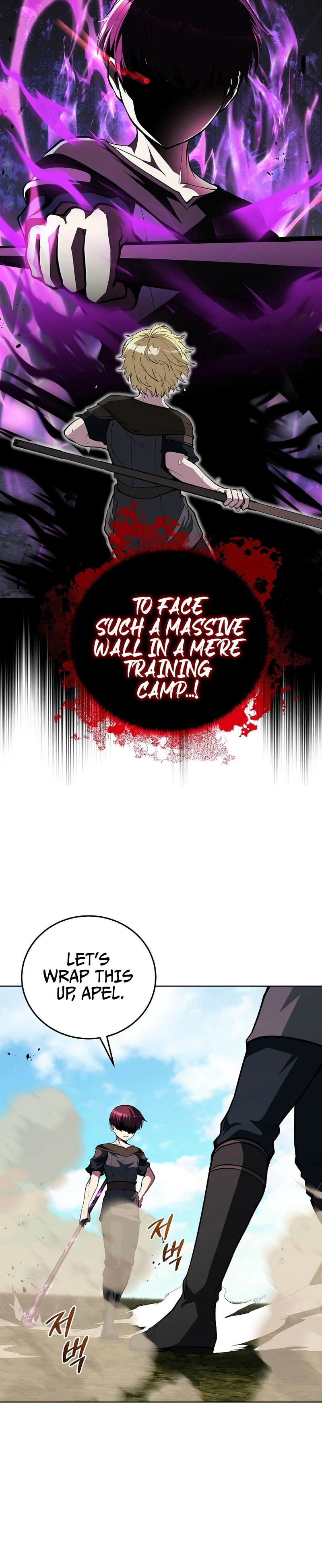 The Immortal Genius Spearman Chapter 13 - Page 19