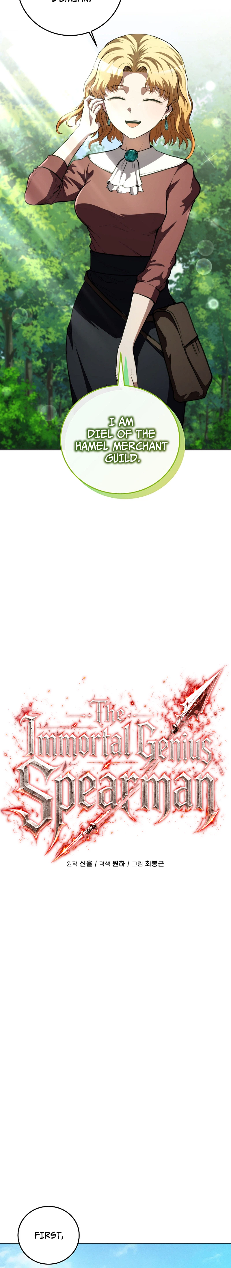 The Immortal Genius Spearman Chapter 15 - Page 15