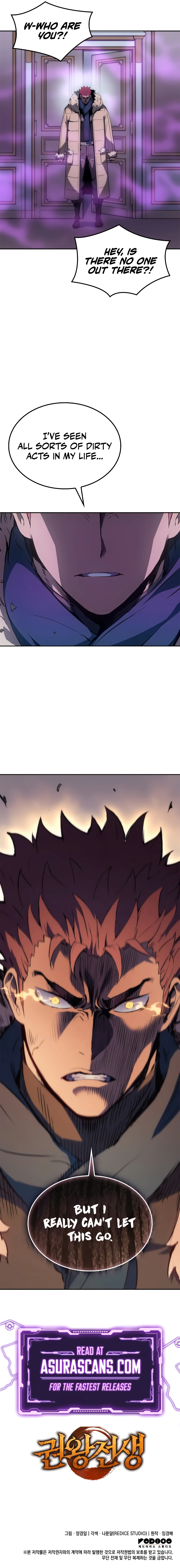 The Indomitable Martial King Chapter 18 - Page 13