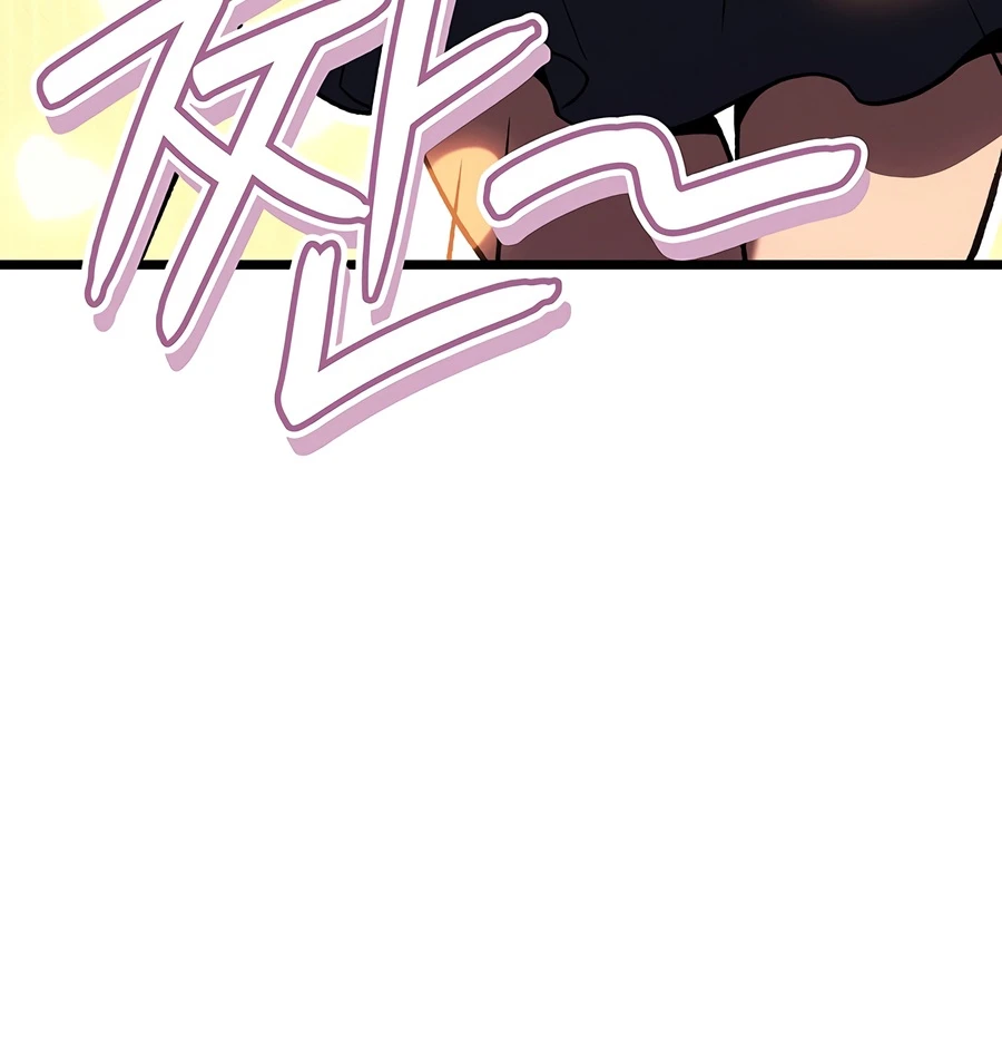 The Indomitable Martial King Chapter 140 - Page 7