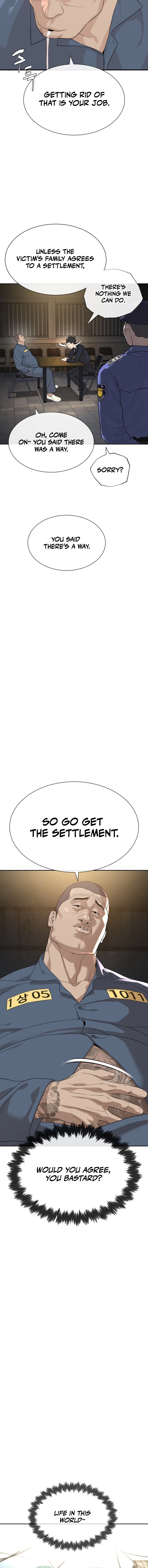 The Killer Lawyer Chapter 1 - Page 12