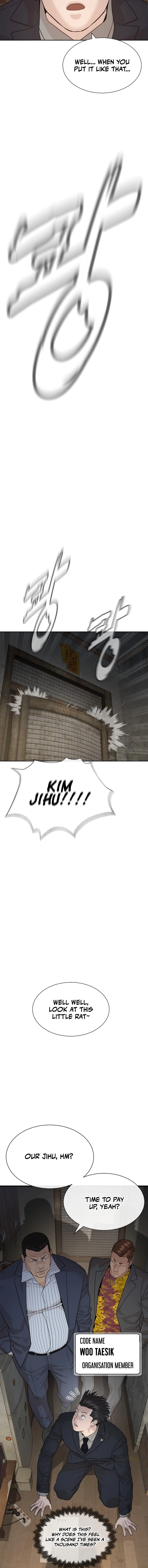 The Killer Lawyer Chapter 1 - Page 16