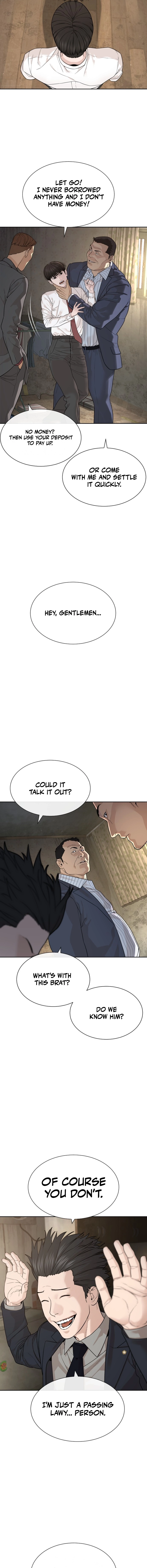The Killer Lawyer Chapter 1 - Page 17