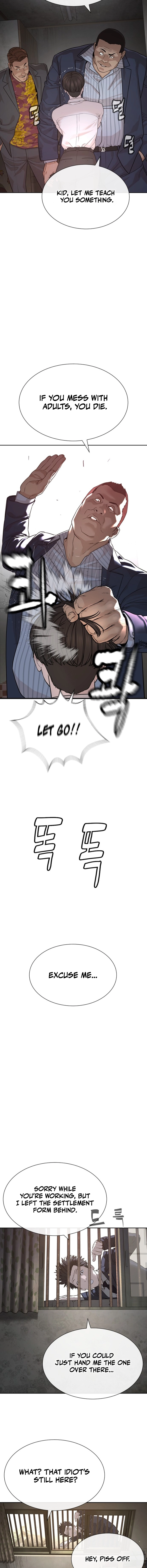 The Killer Lawyer Chapter 1 - Page 20