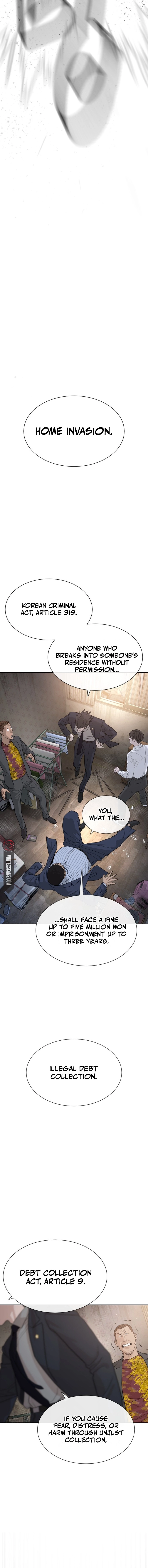 The Killer Lawyer Chapter 1 - Page 24