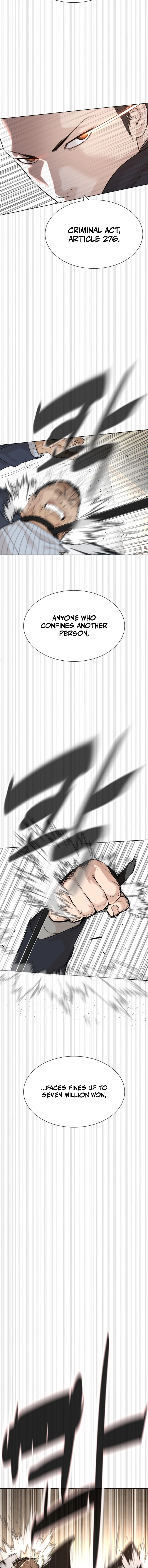 The Killer Lawyer Chapter 1 - Page 27