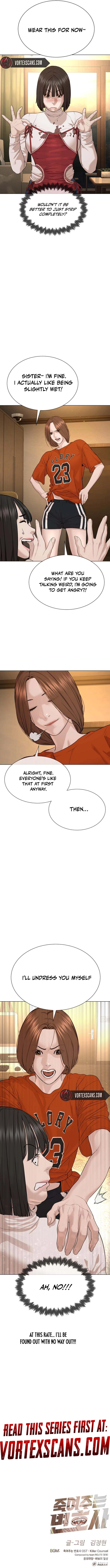 The Killer Lawyer Chapter 5 - Page 16
