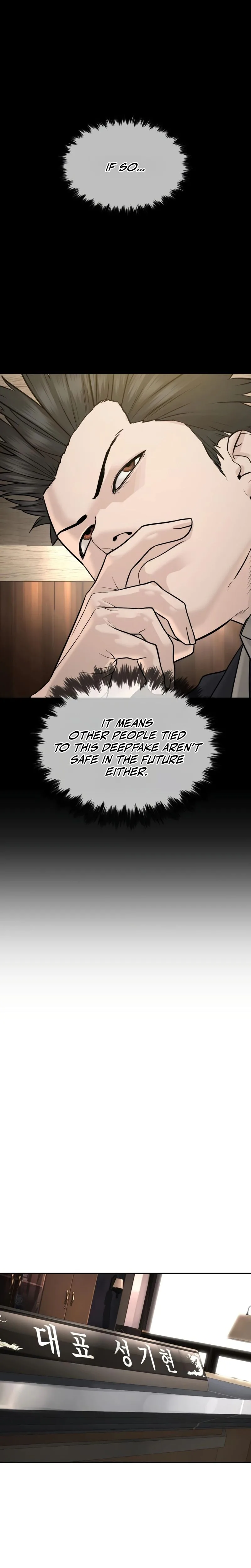The Killer Lawyer Chapter 21 - Page 18