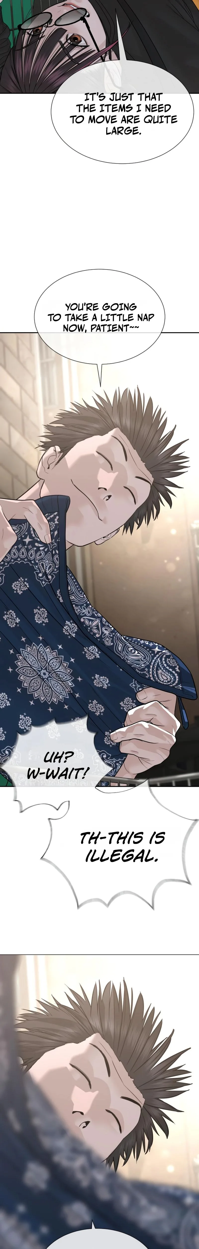The Killer Lawyer Chapter 22 - Page 11