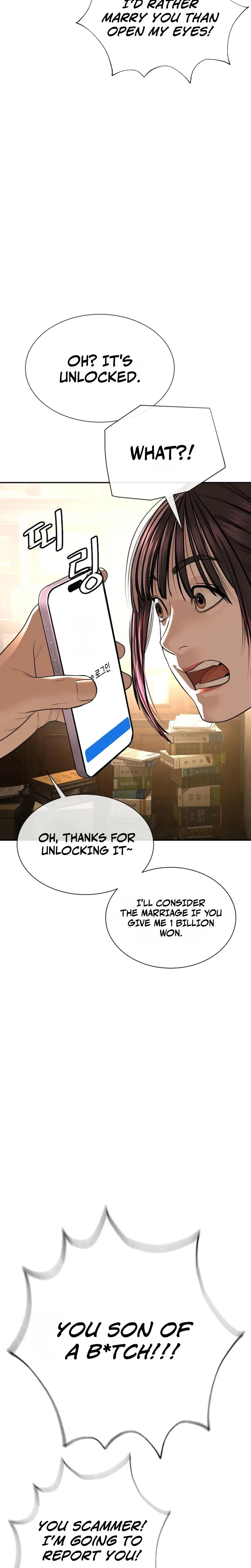 The Killer Lawyer Chapter 22 - Page 23