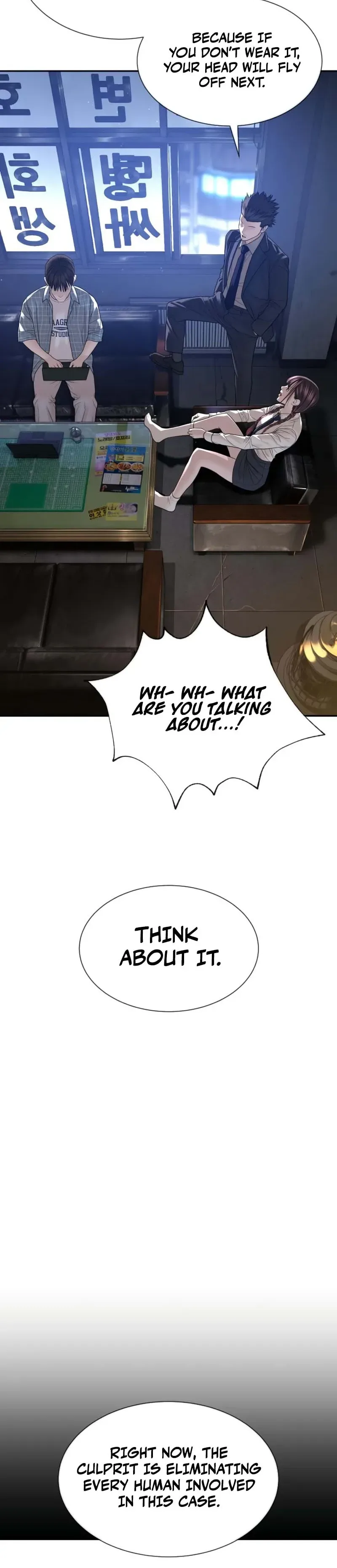 The Killer Lawyer Chapter 23 - Page 4