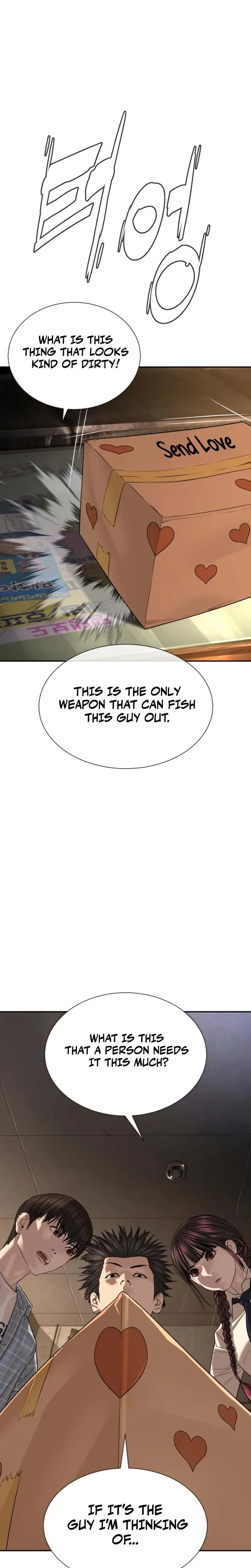 The Killer Lawyer Chapter 23 - Page 7