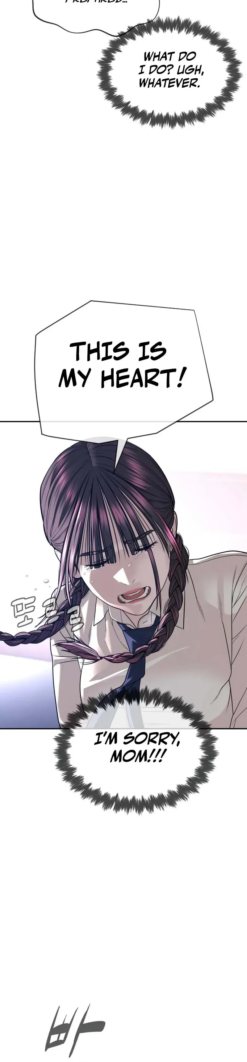 The Killer Lawyer Chapter 23 - Page 20