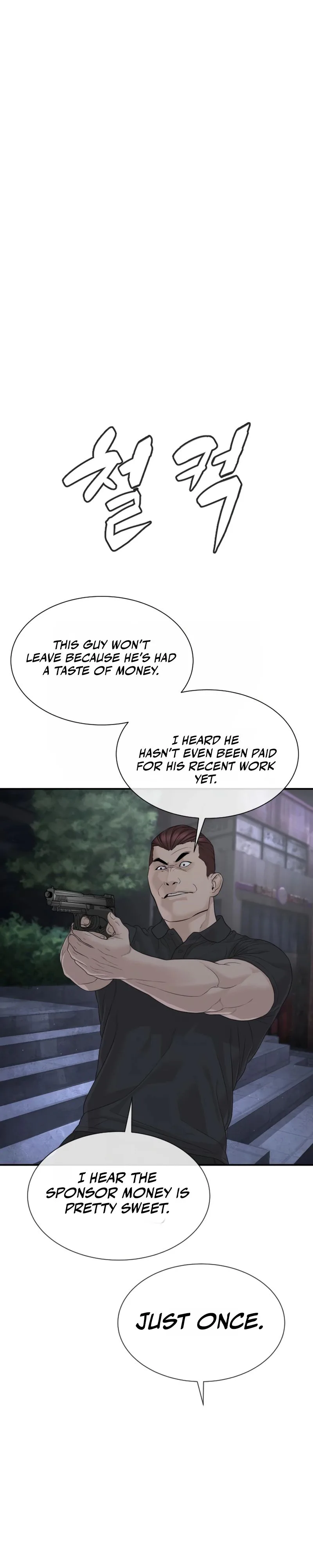 The Killer Lawyer Chapter 25 - Page 15