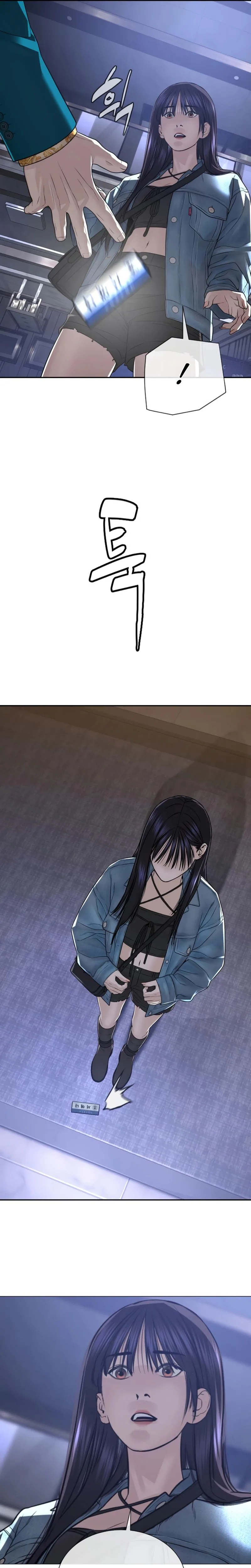The Killer Lawyer Chapter 25 - Page 25