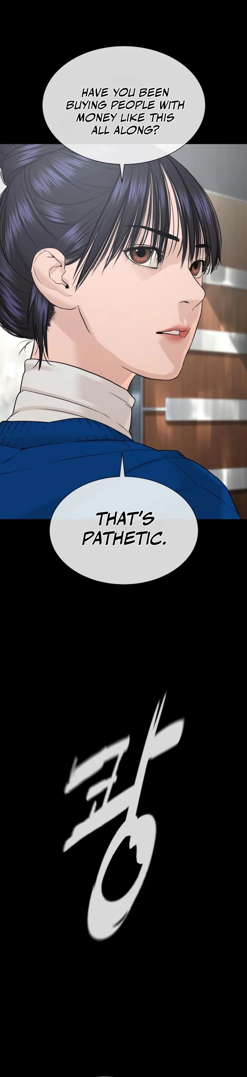 The Killer Lawyer Chapter 25 - Page 45