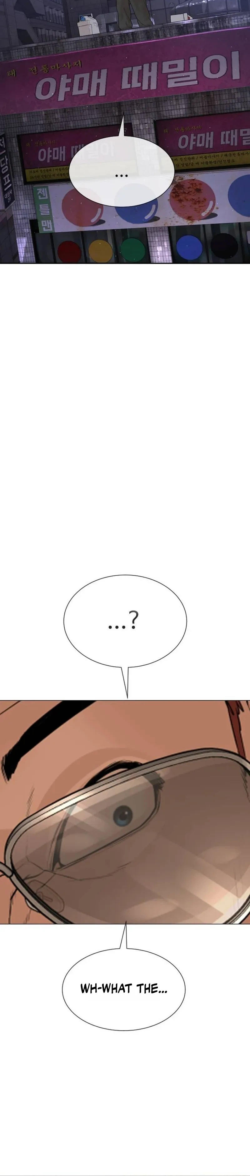 The Killer Lawyer Chapter 27 - Page 33