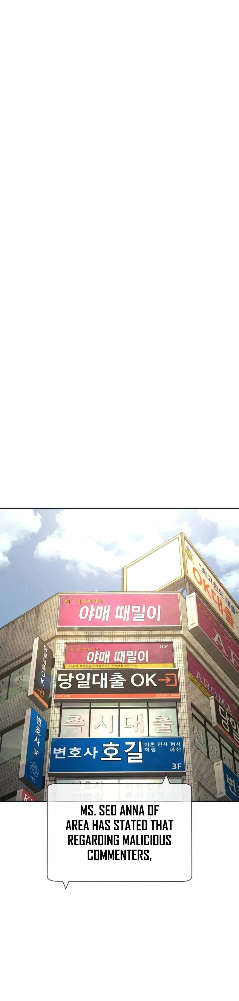 The Killer Lawyer Chapter 27 - Page 51