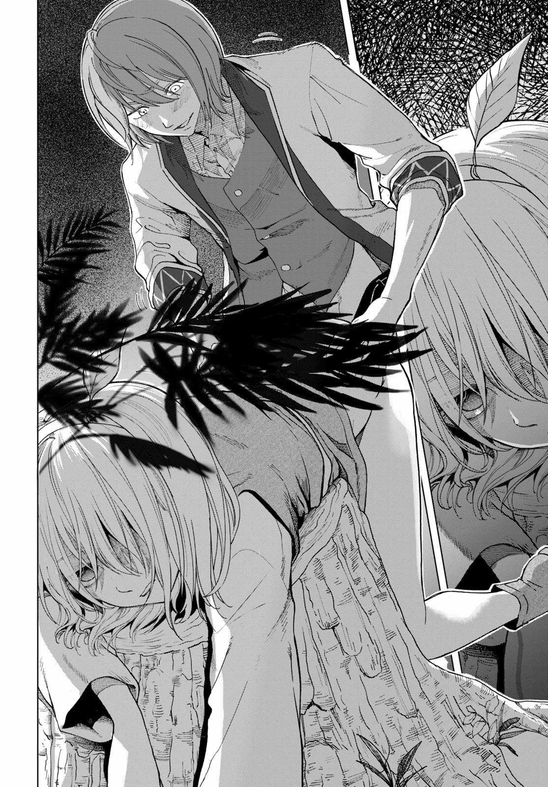 The Killer of the Reincarnated: Cheat Slayer Chapter 1 - Page 9