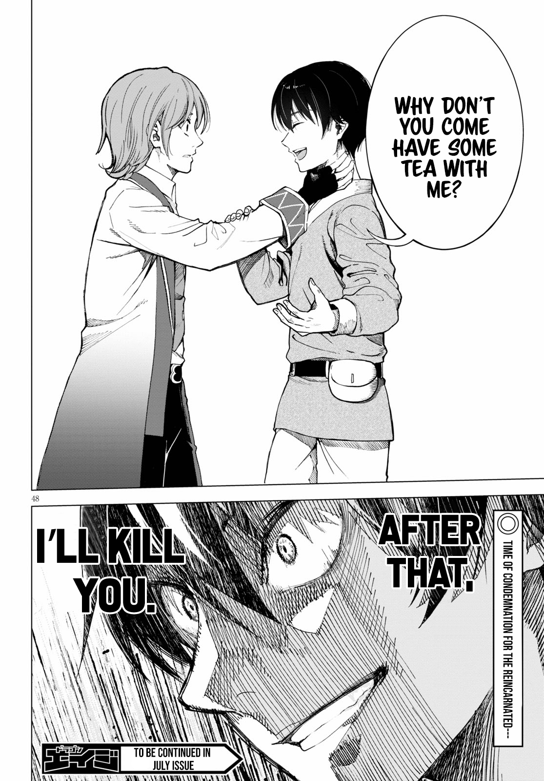 The Killer of the Reincarnated: Cheat Slayer Chapter 1 - Page 46