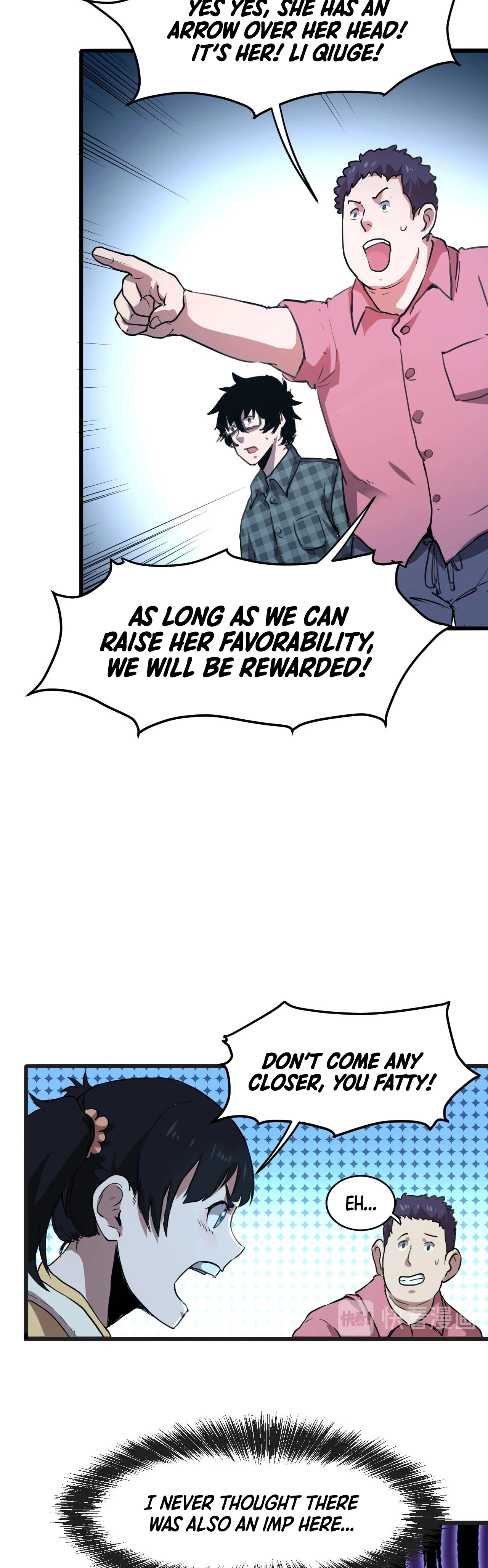 The King Of Bugs Chapter 2 - Page 15
