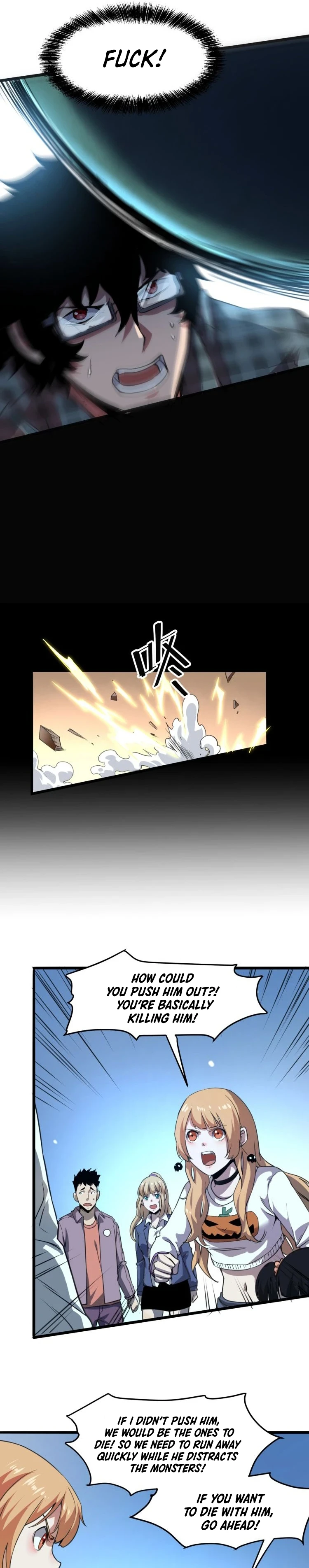 The King Of Bugs Chapter 3 - Page 7