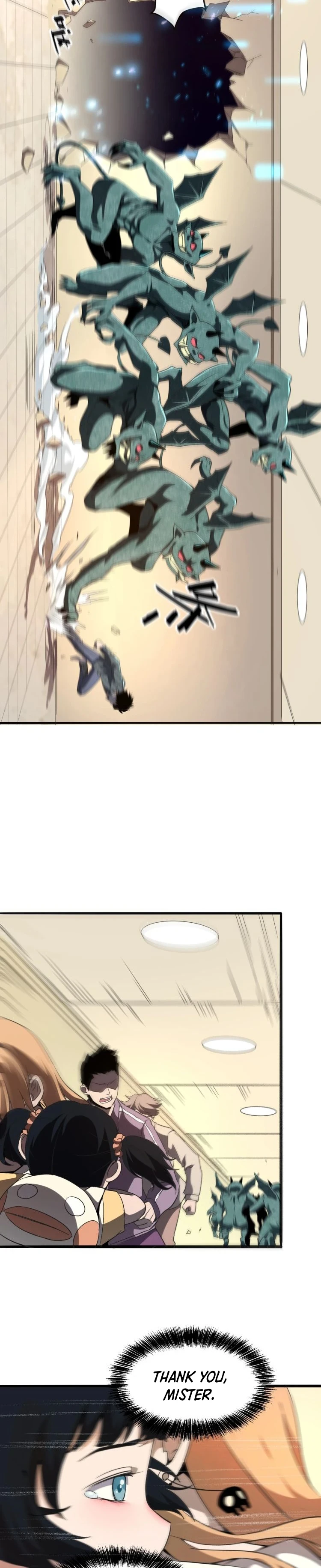 The King Of Bugs Chapter 3 - Page 11