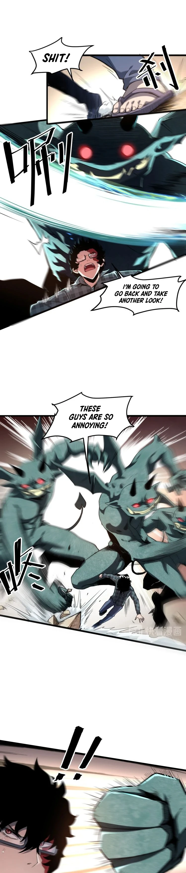 The King Of Bugs Chapter 3 - Page 15
