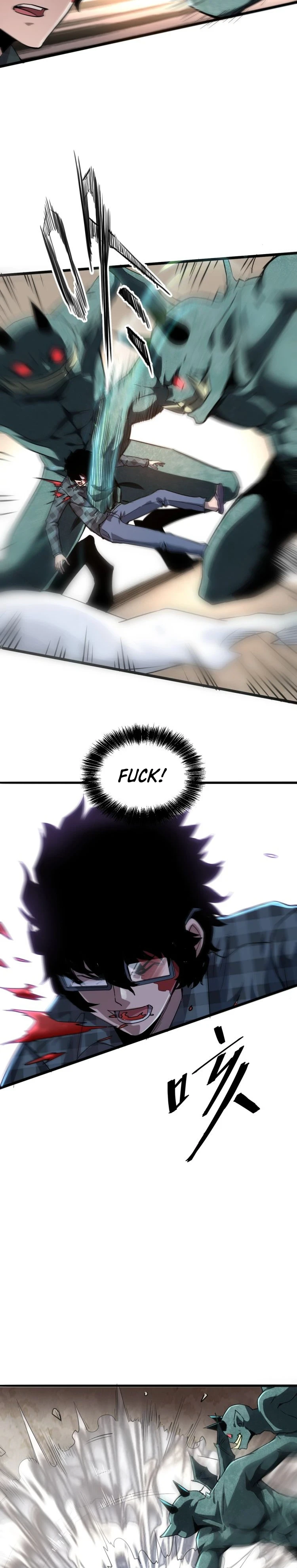The King Of Bugs Chapter 3 - Page 16