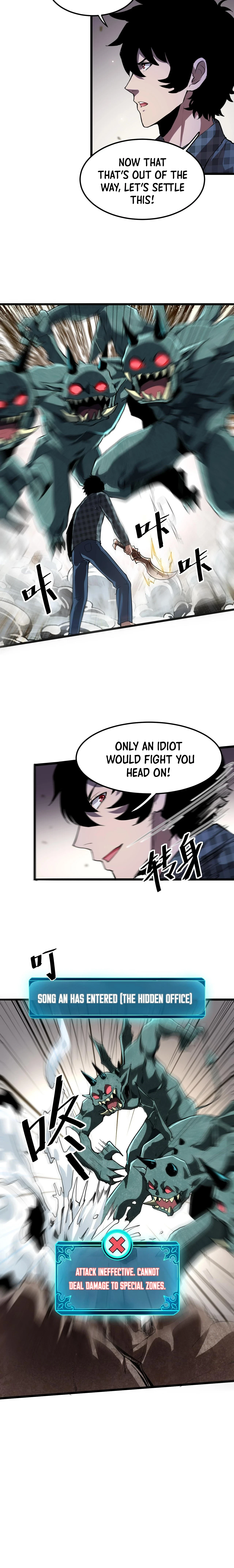 The King Of Bugs Chapter 4 - Page 7