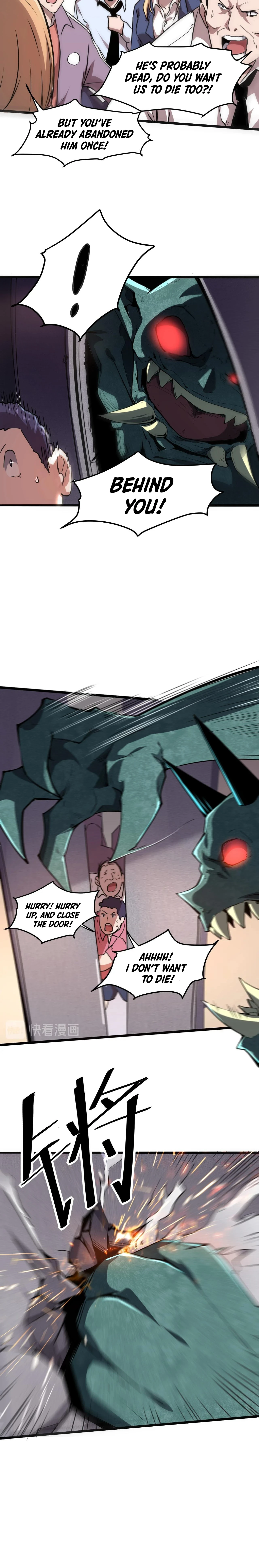 The King Of Bugs Chapter 4 - Page 13