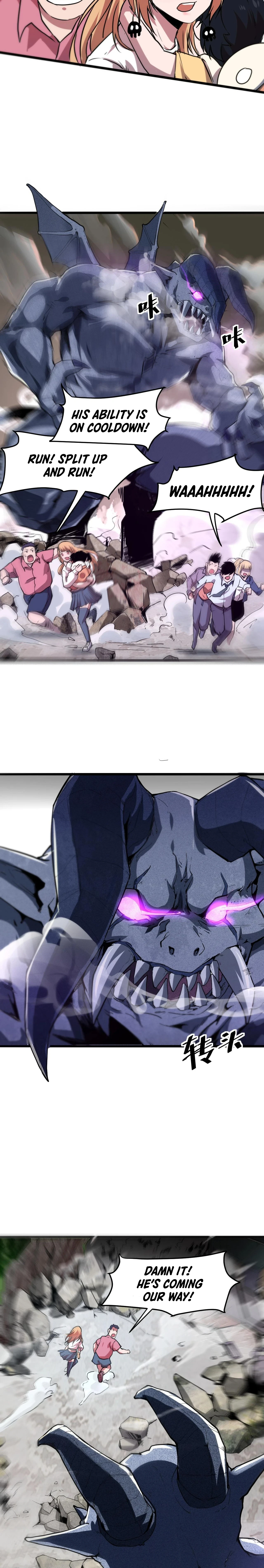 The King Of Bugs Chapter 4 - Page 23