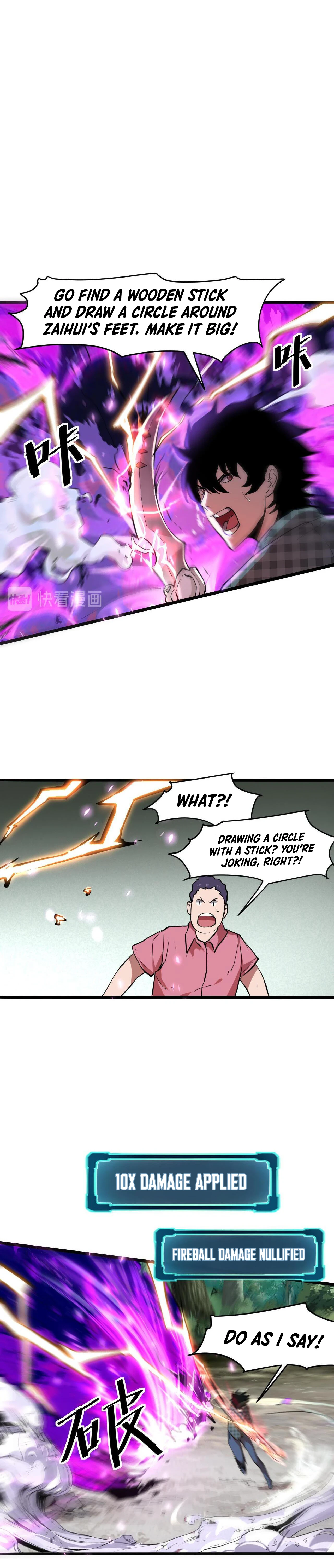 The King Of Bugs Chapter 5 - Page 6