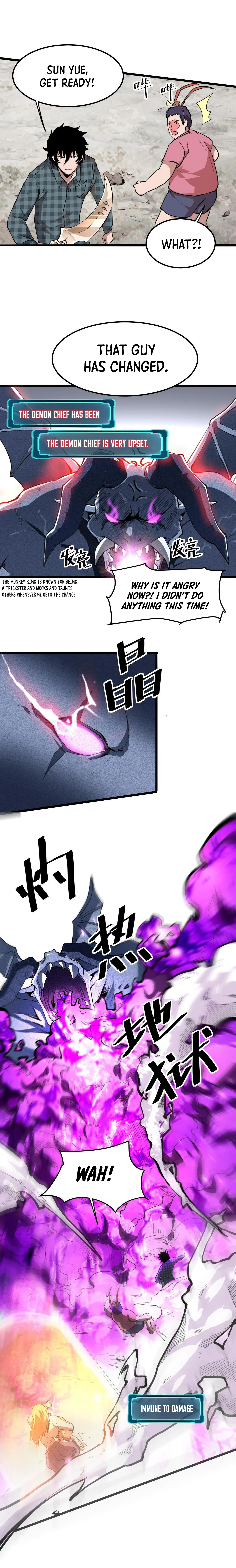 The King Of Bugs Chapter 5 - Page 12