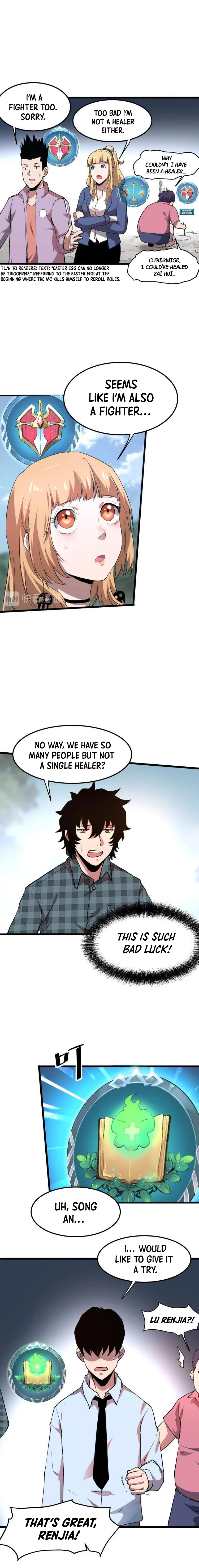 The King Of Bugs Chapter 6 - Page 9